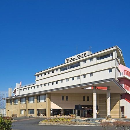Hotel Villa Kunisaki מראה חיצוני תמונה