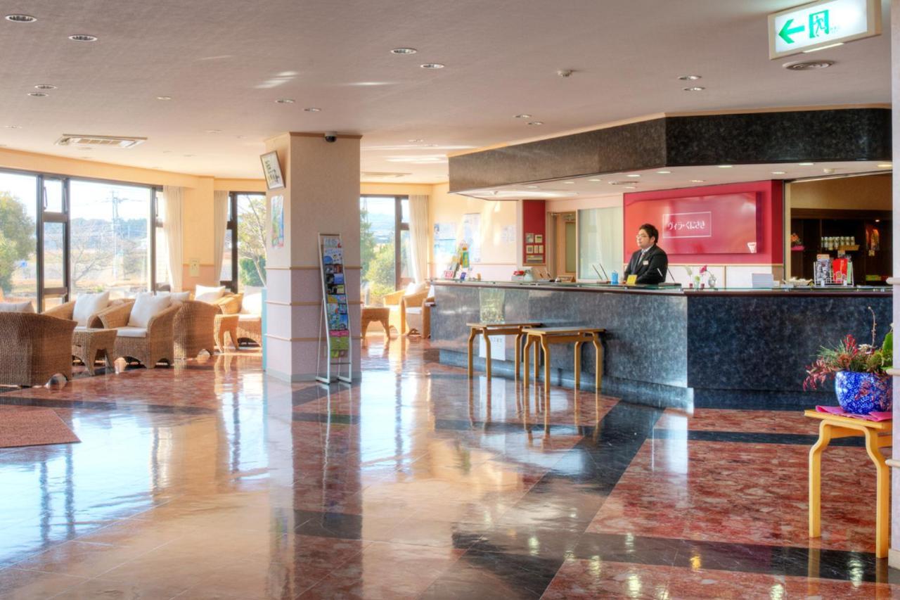 Hotel Villa Kunisaki מראה חיצוני תמונה